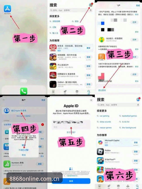 3个关键步骤搞清在线官网登录入口数据中心怎么下载，附真实用户避坑经验